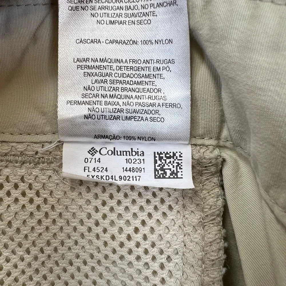 Columbia PFG Women's XL‎ Tan Omni-Shade Nylon Hiking Outdoor Utility Gorpcore
